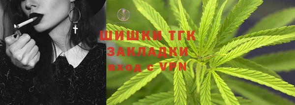 jwh Горнозаводск