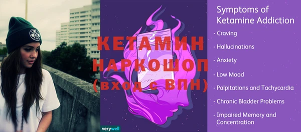 круглые Горняк