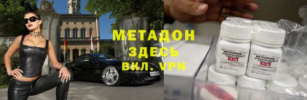 jwh Горнозаводск