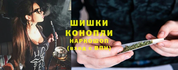 jwh Горнозаводск