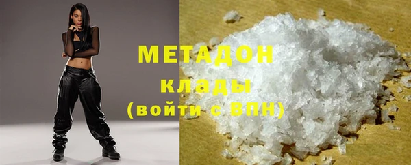 круглые Горняк