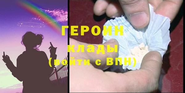 мдпв Горно-Алтайск