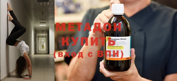 круглые Горняк
