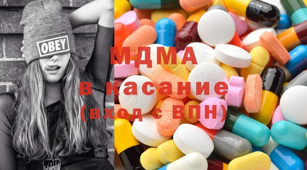 мдпв Горно-Алтайск