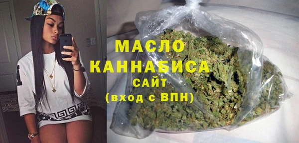 мдпв Горно-Алтайск