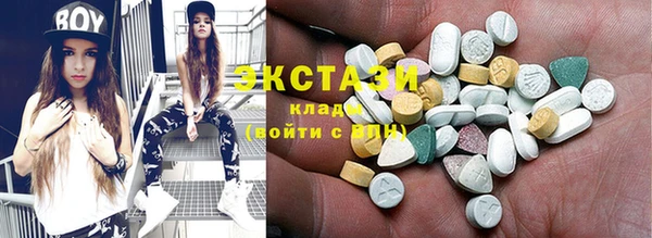 мдпв Горно-Алтайск