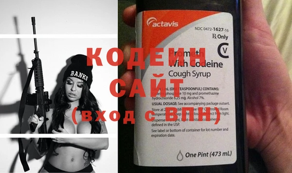 круглые Горняк