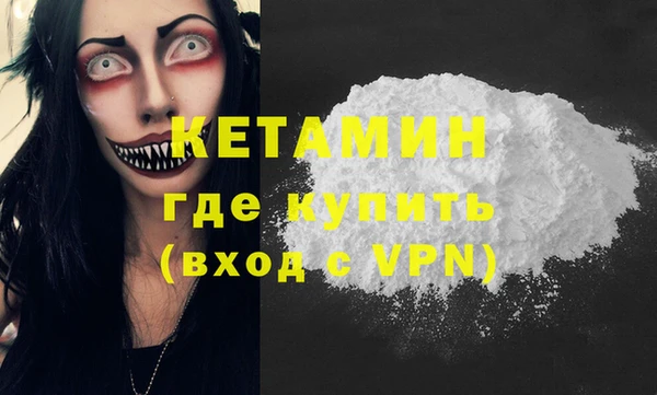 jwh Горнозаводск