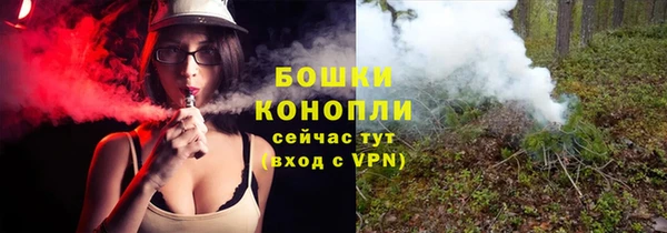 круглые Горняк