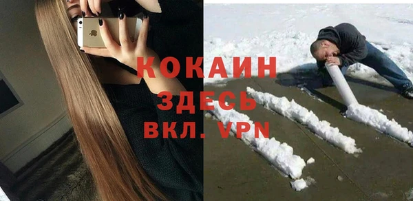 jwh Горнозаводск