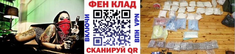 Купить  Астрахань  Первитин Methamphetamine 
